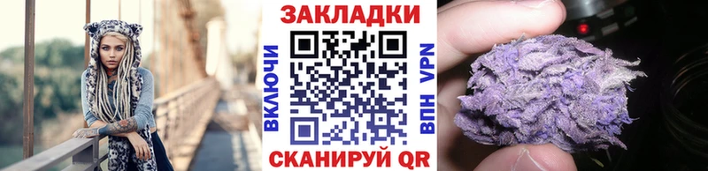 Где купить Барабинск КОКАИН  ГАШИШ  Марихуана 