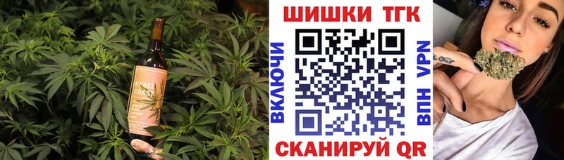 Cannafood конопля  Барабинск 