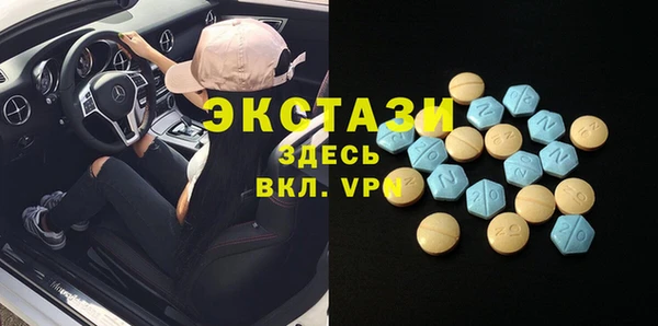 mdpv Новокубанск