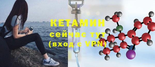 mdpv Новокубанск