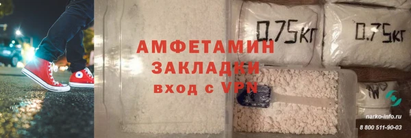 круглые Болотное