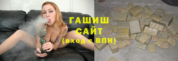 mdpv Новокубанск