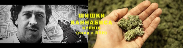 mdpv Новокубанск