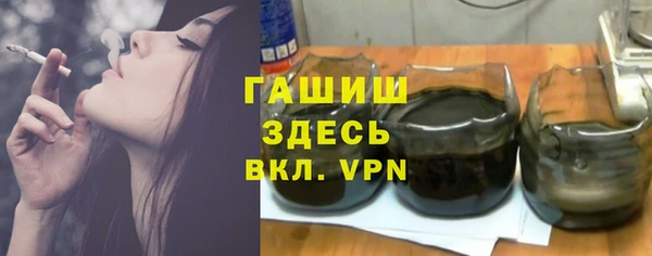 mdpv Новокубанск
