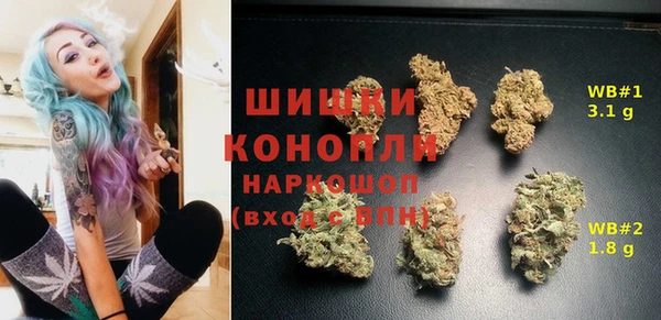 кокс Вязьма