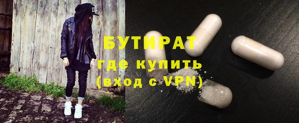 амф Новозыбков