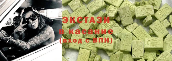 mdpv Новокубанск