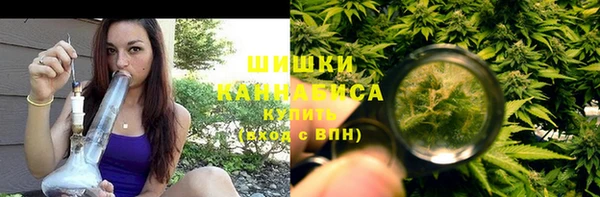 ALPHA-PVP Новодвинск