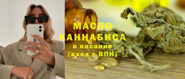 ALPHA-PVP Новодвинск