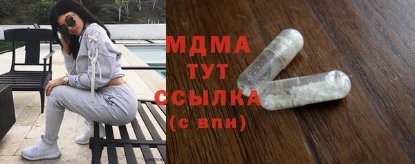 а пвп мука Гусь-Хрустальный