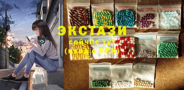 mdpv Новокубанск