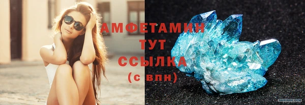 mdpv Новокубанск