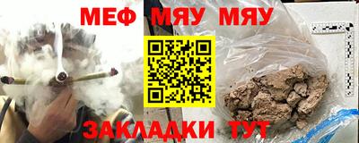 дистиллят марихуана Дубна