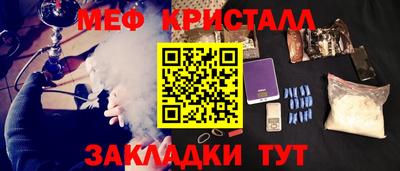 дистиллят марихуана Дубна