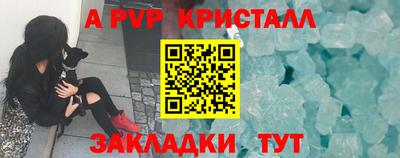 дистиллят марихуана Дубна