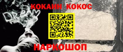 мдма Донской