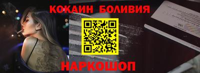 дистиллят марихуана Дубна