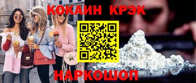 мдма Донской