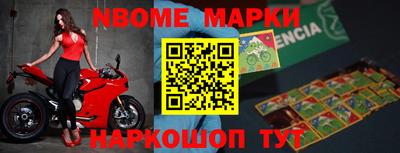 дистиллят марихуана Дубна
