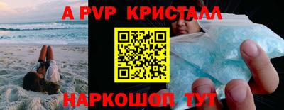 дистиллят марихуана Дубна