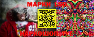 дистиллят марихуана Дубна