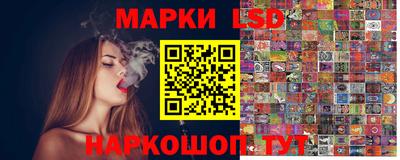 мдма Донской