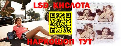 мдма Донской