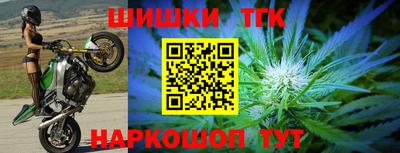 дистиллят марихуана Дубна