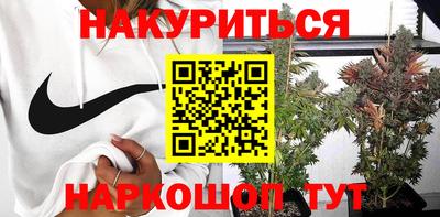 мдма Донской
