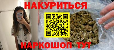 прущий лед Донецк