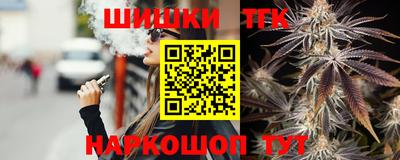 мдма Донской