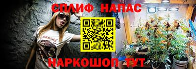 дистиллят марихуана Дубна