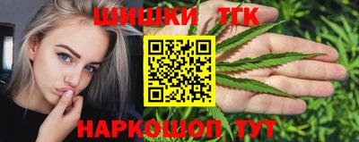 дистиллят марихуана Дубна