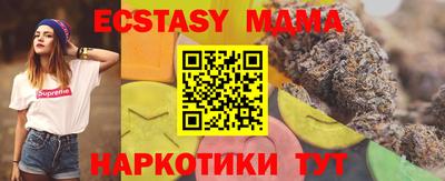 мдма Донской