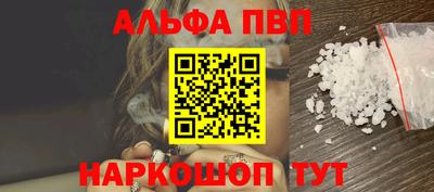 дистиллят марихуана Дубна