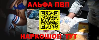 мдма Донской