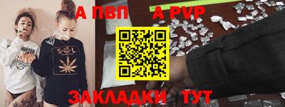 дистиллят марихуана Дубна