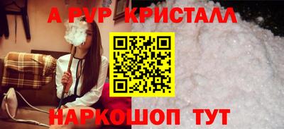 дистиллят марихуана Дубна