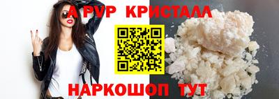 мдма Донской