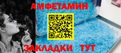 мдма Донской