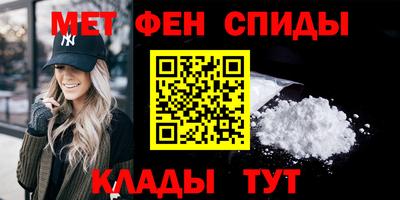 прущий лед Донецк