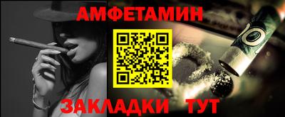дистиллят марихуана Дубна