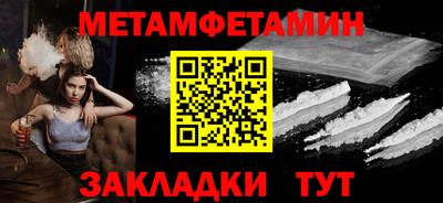 мдма Донской