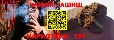 дистиллят марихуана Дубна