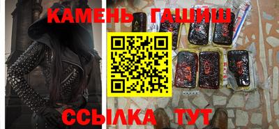 дистиллят марихуана Дубна