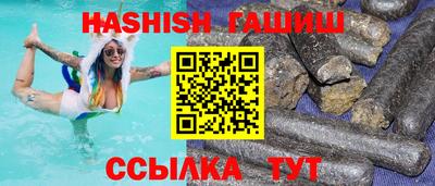 дистиллят марихуана Дубна