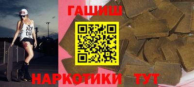 мдма Донской