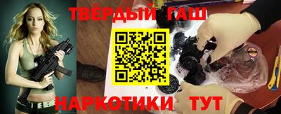 прущий лед Донецк